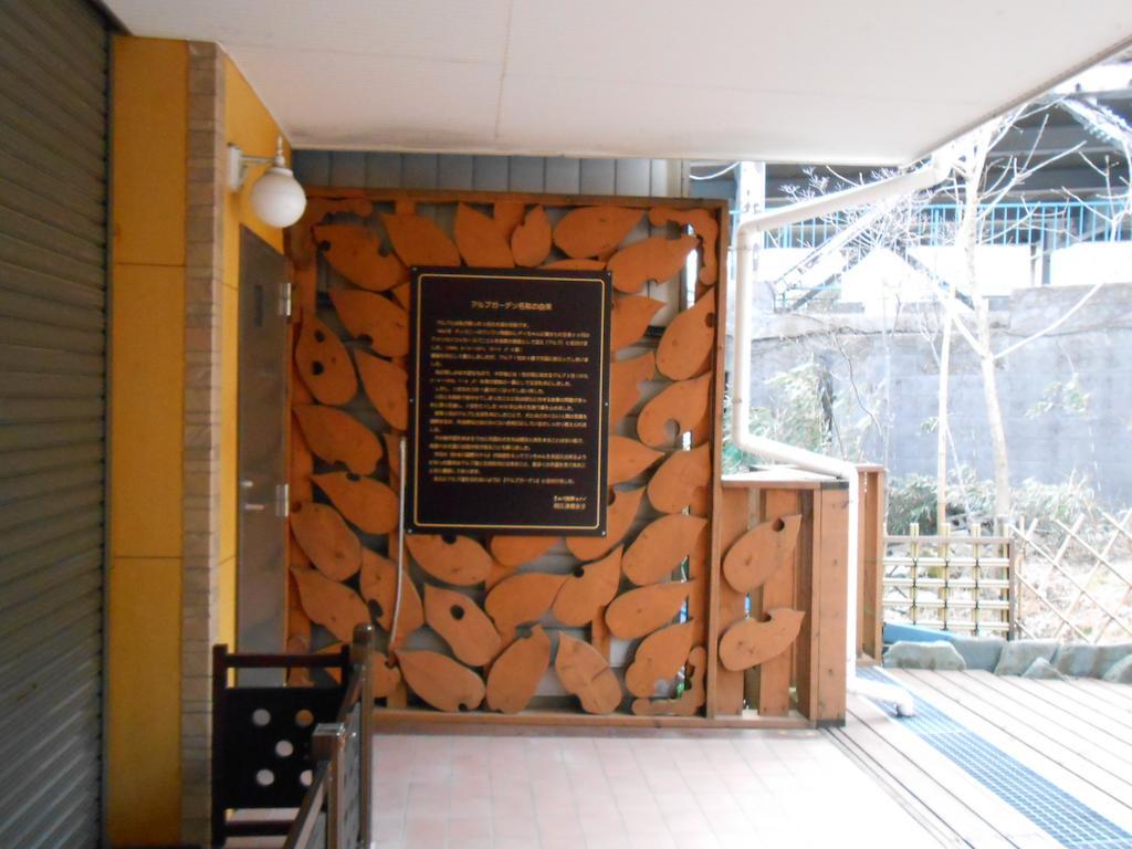 Kinugawa Kokusai Hotel Nikko Exterior foto